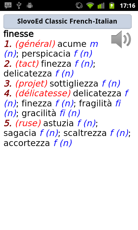 Full_1
